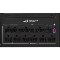 Блок питания ASUS ROG Strix 850W Platinum ROG-STRIX-850P-GAMING