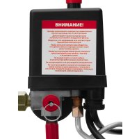 Компрессор MTX DC1500L/50