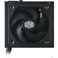 Блок питания Cooler Master MasterWatt 650 MPX-6501-AMAAB