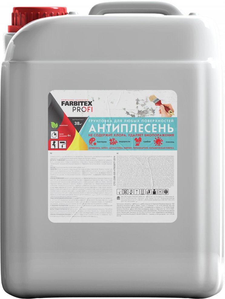 

Антисептик Farbitex Profi Антиплесень для любых поверхностей с триггером 450 мл