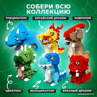 Конструктор Unicon DinoМир 9685788