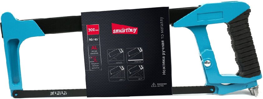 

Ножовка по металлу SmartBuy SBT-HSM-300P2