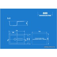 Кухонная мойка Ulgran U-507 (молочный)