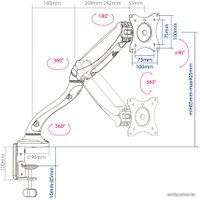 Кронштейн Arm Media LCD-T21 (черный)