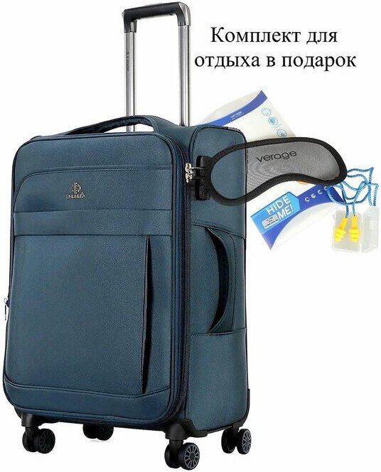 Чемодан-спиннер 4 ROADS Nylon 6157-S 55 см (петролеум)