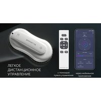 Робот для мытья окон Polaris PRWC 3001 Wi-Fi IQ Home в Солигорске
