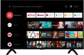 Xiaomi MI TV 4A Pro 43" (международная версия)