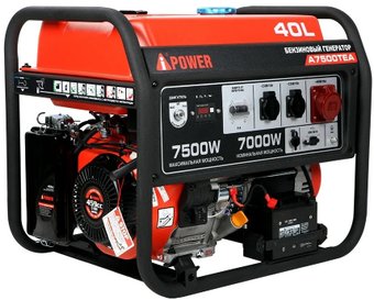 A-iPower A7500ТEA