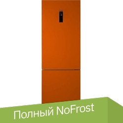 Haier C2F636CORG