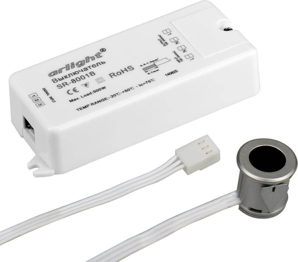 

Датчик движения Arlight SR-8001B Silver 020208