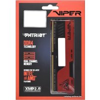 Оперативная память Patriot Viper Elite II 2x32ГБ DDR4 4000 МГц PVE2464G400C0K