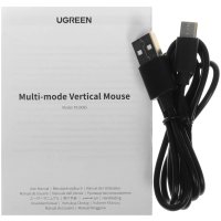 Вертикальная мышь Ugreen MU008S 85081 (черный)