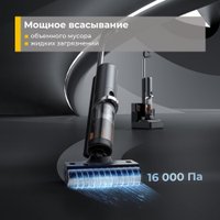 Вертикальный моющий пылесос Deerma DEM-VX900W