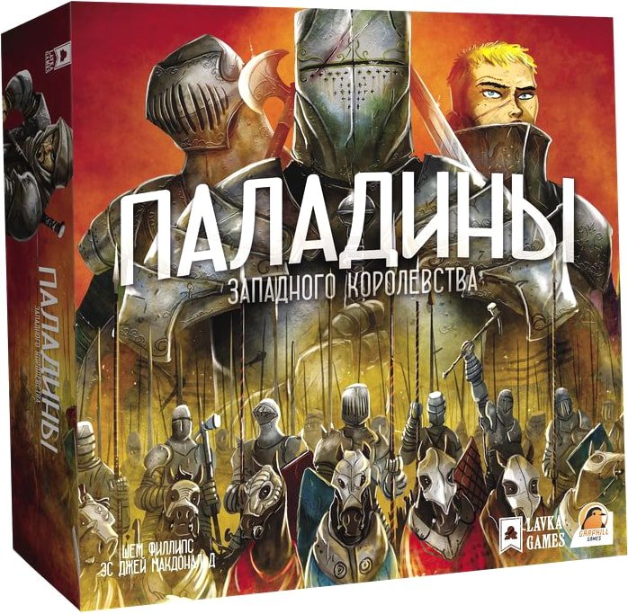 

Настольная игра Lavka Games Паладины западного королевства