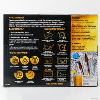 Картина по номерам Школа талантов Магические бабочки 9688704