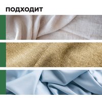 Кондиционер для белья Prosept Crystal Rinser Экзотические цветы концентрат (2 л)