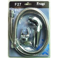 Душевой гарнитур  FRAP F27