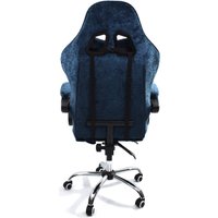 Игровое (геймерское) кресло Calviano Nero (blue plush)