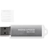 USB Flash Move Speed M3 64GB M3-64G