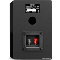 Музыкальный центр Denon CEOL N10