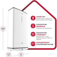 Накопительный электрический водонагреватель Ariston Velis Tech Abse Dry 80