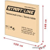 Теннисный стол Start Line Game Outdoor PCP (зеленый лайм)