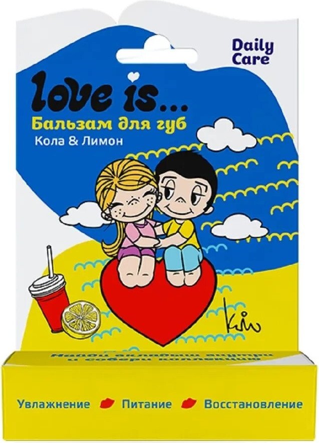 

Бальзам для губ Love is Кола-лимон БДГ05