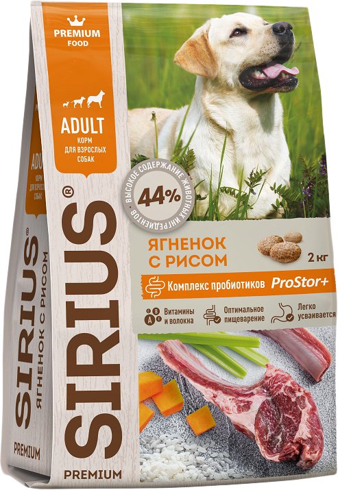 

Сухой корм для собак Sirius ягненок с рисом 15 кг