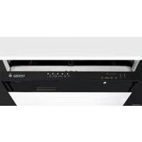 Встраиваемая посудомоечная машина GEFEST 45311