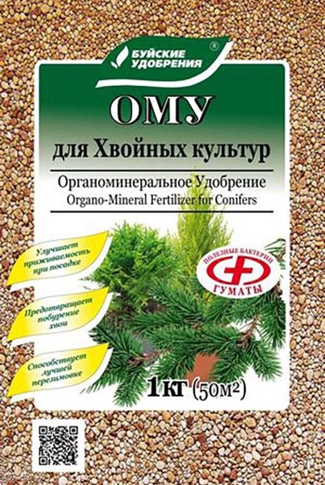 

Удобрение Буйские удобрения Ому для хвойных культур (1 кг)