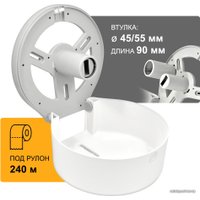 Диспенсер для туалетной бумаги Puff 7130