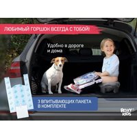 Дорожный горшок Roxy Kids HandyPotty 3 в 1 HP-255DGG (графит)