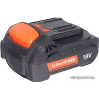 Аккумулятор Patriot PB BR 180 Pro (18В/4 Ah)