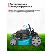 Газонокосилка GPT GLM-K5136SA-H в Гродно