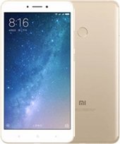 Xiaomi Mi Max 2 64GB (золотистый)