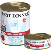 Консервированный корм для собак Best Dinner Gastro Intestinal Exclusive Конина (340г)