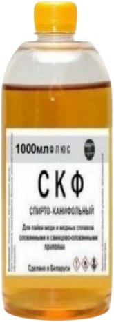 Флюс для пайки БелЧип СКФ (1 л)
