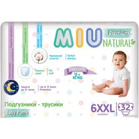 Трусики-подгузники MIU Junior Extra 6XXL (32 шт)