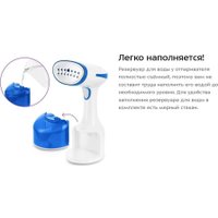 Отпариватель Kitfort KT-9274