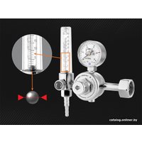 Регулятор расхода Сварог У-30/АР-40-Р 100544