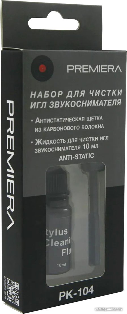 Комплект для очистки Premiera PK-104