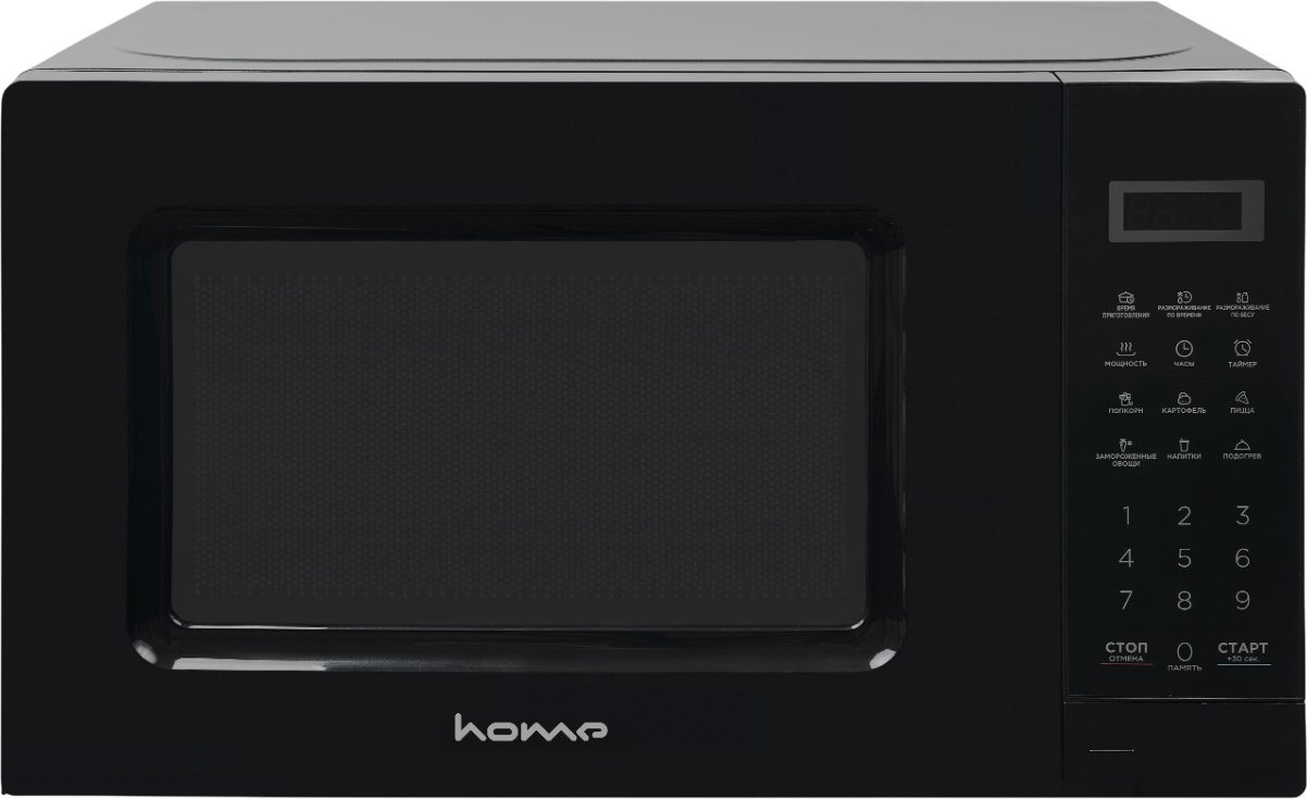 

Микроволновая печь HOME HDM207BB