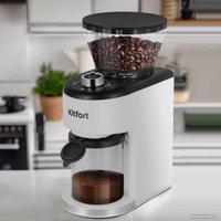 Электрическая кофемолка Kitfort KT-7205