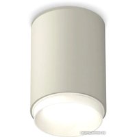 Точечный светильник Ambrella light Techno spot XS6314020 SGR/SWH