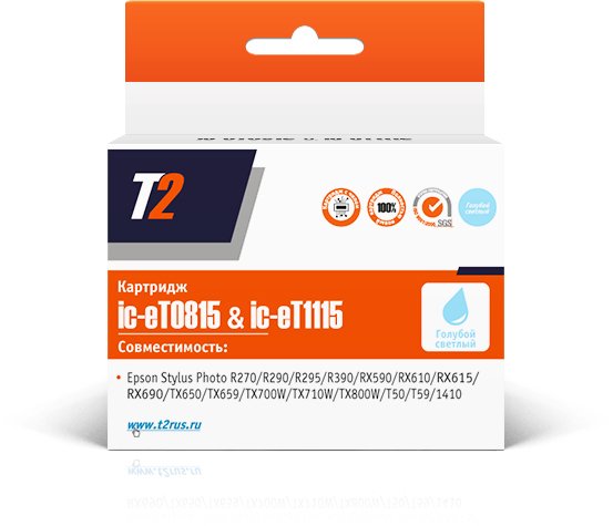

Картридж T2 IC-ET0815