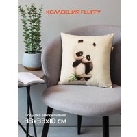 Декоративная подушка Matex Fluffy. Пандочка 61-618 (белый/черный)