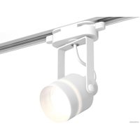 Трековый светильник Ambrella light Track System XT6601081 WH/SWH/FR