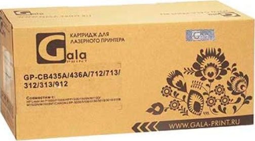 

Картридж Gala-print GP-CB435/436/CE285A/712/713/725 (аналог HP, Canon)