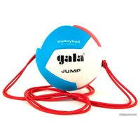 Волейбольный мяч Gala Jump 12 BV 5485 S (размер 5, красный/синий/желтый)