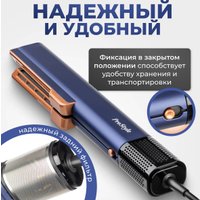 Выпрямитель PROstyle MK-559